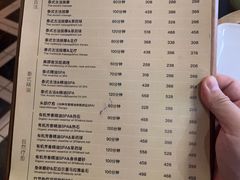-涟LIAN·泰式按摩·MASSAGE·SPA(深业上城店)