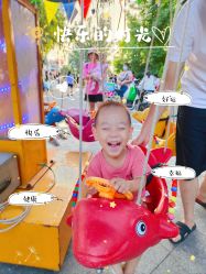 -大望京儿童游乐场