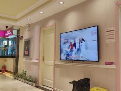 -北京俪婴妇产医院(朝阳大悦城店)