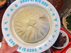 -受气牛肉·重庆耙牛肉(来福士店)