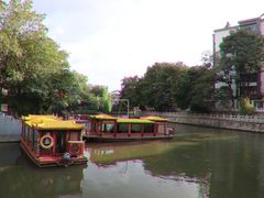 -东水关遗址公园