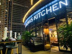 -G+KITCHEN(龙湖狮山天街店)