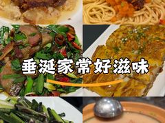 -楚鲜·汉正街一号(天河店)