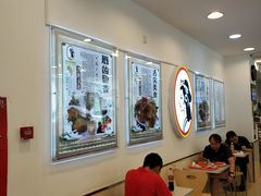 大堂-香妃烤鸡(西单店)