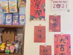 -白熊咖啡(闽江大道店)