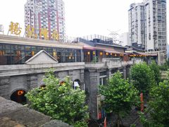 -杨记隆府(白象街店)