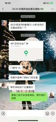 -CD视觉婚纱摄影