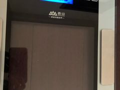 -千惠生鱼片(连红小区店)