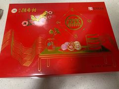 -北京稻香村(西单购物中心店)