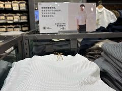 -MUJI无印良品(天河领展广场店)