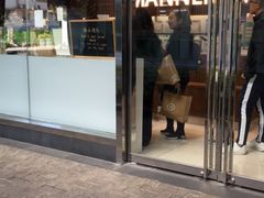 门面-Manner Coffee(大宁国际商业广场店)