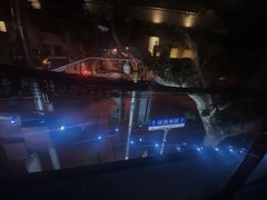 -丁字口海鲜热炒·烧烤大排档