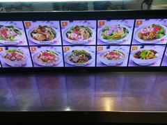 -Magic Food Point(Airport Street food)