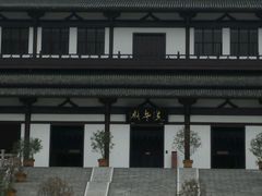 android_upload_pic-穹窿山景区