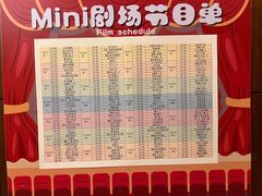 -青岛海景花园大酒店