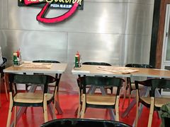 大堂-Tube station站点比萨(王府井百货店)