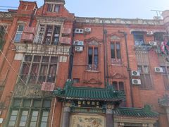 -梅龙镇酒家(南京西路总店)