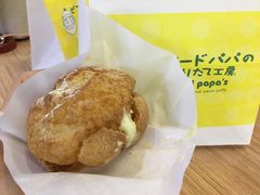 -必胜客(威高广场店)
