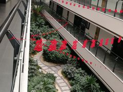 -威海天沐温泉度假区