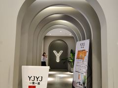 -新时代家居生活广场(古墩店)