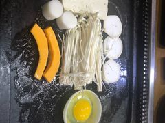 -韩阳王石板烤肉