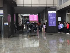 -西安市人民医院(大差市院区)