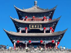 -大理古城