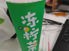-桂桂茶(恒基名人店)