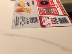 -必胜客(八一店)
