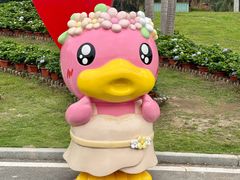 -东南花都花博园