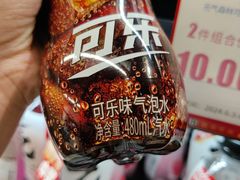 -世纪联华(杭州新塘路店)