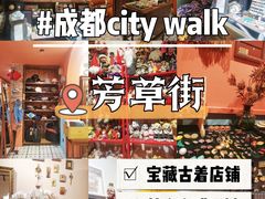 -玉林生活广场