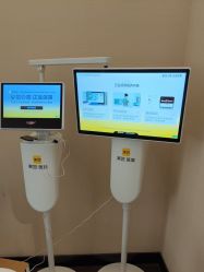 -上海玫瑰医疗美容医院