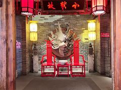 -小龙坎火锅(全球总店)