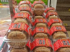 -味多美蛋糕(双安店)