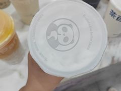 -茶百道(五山店)