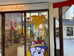 -石家庄万象城