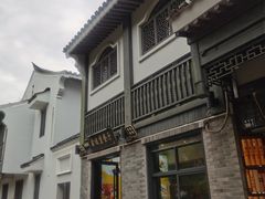 -原製原味(普陀山磐龙店)