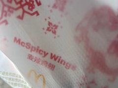 -麦当劳(豫园店)