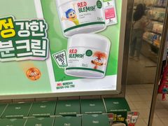 -Olive Young(明洞旗舰店)