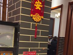 -槐乡六门城小馆(洪洞店)