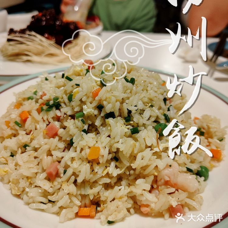 【魔都美食探店】滴滴，这有一家有早茶小龙虾的本帮菜馆，请查收