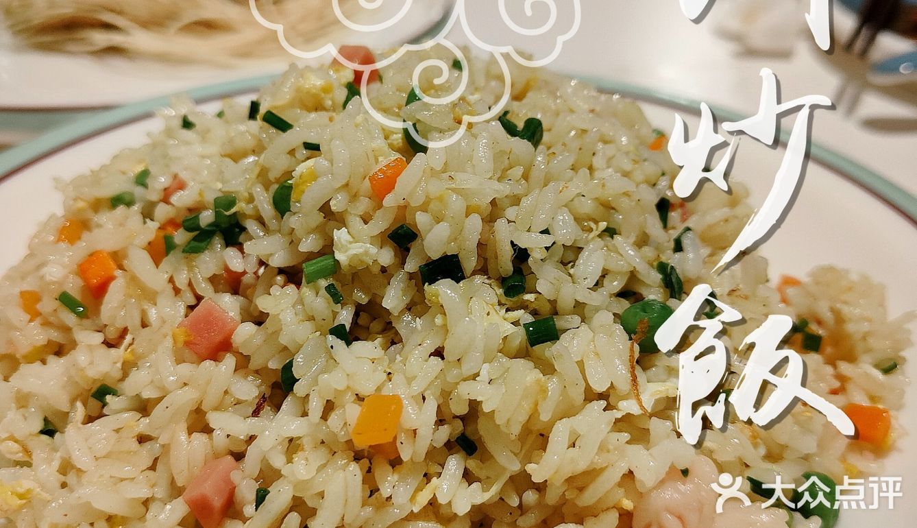 【魔都美食探店】滴滴，这有一家有早茶小龙虾的本帮菜馆，请查收