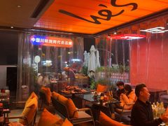 -何师烧烤Pro ·江湖川菜·小龙虾·精酿(太古里旗舰店)