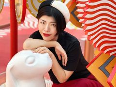 -皇城恒隆广场