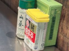 -山葵说·泥炉烤肉(泰达时尚E街区店)