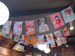 -合风谷(南下塘店)