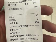 -悦宠凯宝动物医院·牙科·皮肤科(朝阳北路店)