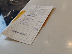 -荟廷·晶萃(陆家嘴尚悦湾店)