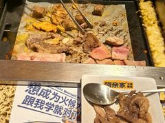 -阿亲家·韩式无限烤肉(春熙路店)